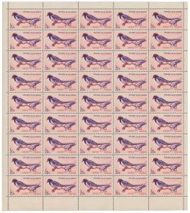 1968 Indian Birds, set of 4, #479a, complete sheet of 45 stamps each, hard to find set in 