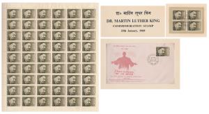 1969 Dr. Martin Luther King, VIP Folder with state emblem distributed to dignitaries durin