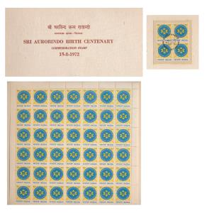 1972 Shri Aurobindo Birth Centenary, designer VIP Folder with state emblem distributed to 