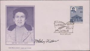 1980 Wealthy Fisher, 30P, # 813, official FDC with autograph of ”Wealthy Fisher, famous ed