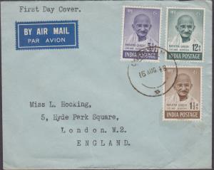 1948 Mahatma Gandhi, 3 values, on plain cover, tied with ”OORGUAM /15 AUG. 48” cds, Kolar 