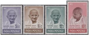 1948 Mahatma Gandhi, set of 4, #289a, SG 305-8, MLH, white gum.