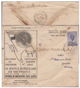 1948 Mahatma Gandhi, 3 1/2a, single value Private FDC, SG 306, Thakkar 948.2.1, Extremely 