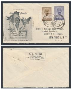 1948 M. Gandhi 1 ½ a and 3 ½ a, SG305-06, private FDC to USA depicting picture of M. Gandh