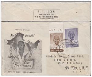 1948 Mahatma Gandhi, 2 value Private FDC, SG 305-6, Thakkar 948.2.13, very rare, fine.