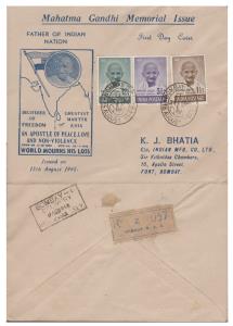 1948 Mahatma Gandhi, 3 value Private FDC, SG 305-7, not recorded by Thakkar, Extremely rar