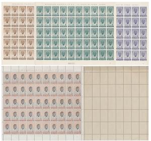 1948 Mahatma Gandhi set of 4 stamps # 289a, SG 305-308, Complete sheet of 50 stamps each, 