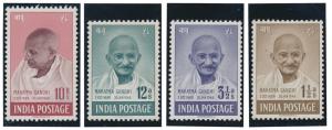 1948 Mahatma Gandhi, set of 4 stamps, #289a, MNH, very light stain spot otherwise very goo