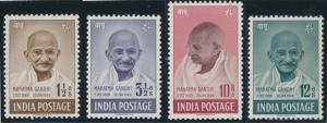 1948 Mahatma Gandhi, set of 4 stamps, #289a, MNH, white gum, fine.
