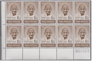 1948 Mahatma Gandhi, 1 1/2a,#286, marginal blk of 10 with control no. 051337, white gum, s