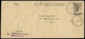 1948 Mahatma Gandhi 1 1/2a, optd. “SERVICE”, official cover from the Private Secretary to 