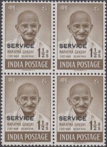 1948 Mahatma Gandhi, 1 1/2a optd. ”SERVICE”, SG # O150a, blk of 4, MNH, BPA Certificate No