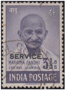 1949 Mahatma Gandhi, 3 1/2a optd. ”SERVICE”, SG # O151a, used, BPA Certificate No 87670, 2