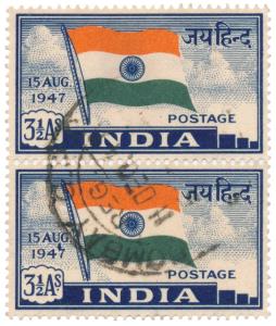 1947 “Jai Hind”, 3 1/2a, used pair, variety “Tear drop” in one, very scarce, fine extremel
