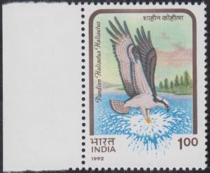 1992 Birds of Prey, ”Osprey”, error ”1 Re for 2Rs” and ”with incorrect Hindi inscription ’