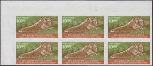 2000 9th Definitive Series, Tiger 10R, Orange, Brown & Green, #D168, imperf blk of 6, unus