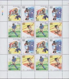 2004 Athens Olympics, set of 4 stamps, complete sheet 16 stamps, error ”Athens Logo missin