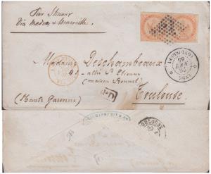 1866 French India cover with 40 centimes orange imperf pair stamps tied with hexagonal dia