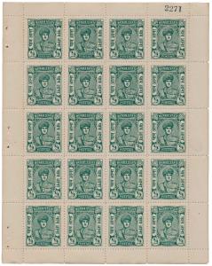 1947 Bundi State, Maharao Raja Bahadur Sing, 1/4a blue green, complete numbered pane of 20