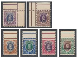 1942-47 KGVI stamps optd. ”CHAMBA”, T7, 1Re to 25 Rs., marginal stamps with jubilee lines,