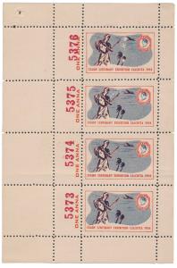 1954, Stamp Centenary Exhibition, Calcutta, 1 a., promotional label complete sheet of 3 wi