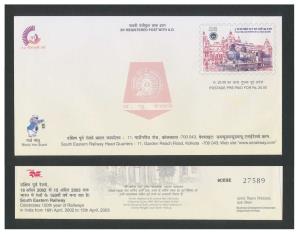 2002 Eastern Railway, customised registered envelope, Rs.25, 225 x 115mm, Pandya PICE-11, 