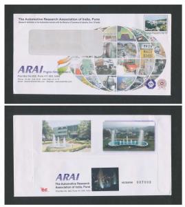 2003 Automotive Research Association of India, customised envelope, Rs.5, 240 x 120mm, Pan