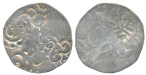 Archaic Punch Marked Coinage, attributed to Kashi Janapada under Kosala Janapada, Silver ½