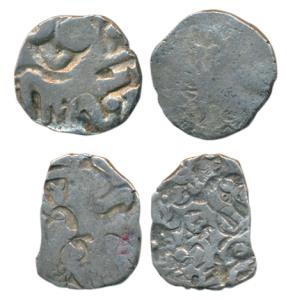 Archaic Punch Marked Coinage, attributed to Kosala Janapada, Silver Karshapana (2), obv. u