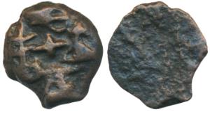 Erikachha (c. 300-200 BC), Cast Copper Unit, 2.62g, obv. palm tree, bow and arrow, with Br