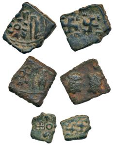 Post-Mauryan, Gujarat - Saurashtra Region, Uninscribed die-struck Copper Unit (2), obv. hu
