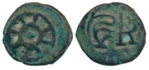 Ahichhatra, King Achyuta (c. 4th century AD), Copper Unit, 1.42g, obv. Bold Brahmi legend 