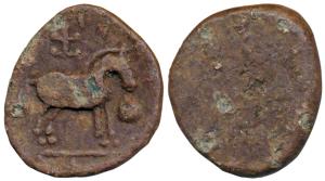 Hiranyakas of Karnataka (1st century BC), Lead Unit, 11.26g, obv. a horse standing to righ