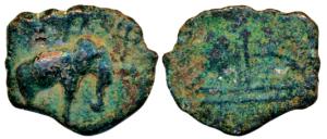 Cheras (c. 100 BC - 250 AD), Copper Unit, 4.26g, obv. an elephant to right, rev. bow and a
