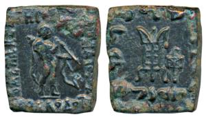 Indo-Greeks, Apollodotus I, Copper Square Unit, 4.5g, obv. Apollo standing right holding a
