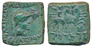 Indo-Greek, Eukratides I (c. 171-145 BC), Copper Square Hemi-obol, 11.14g, obv. diademed a