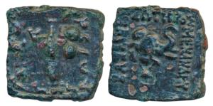 Indo-Greek, Menander I (c. 160-145 BC), Copper Unit, 3g, obv. head of an Indian elephant t