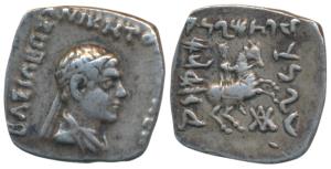 Indo-Greeks, Philoxenos, Silver Square Drachm, 2.4g, Bilingual series, obv. diademed and d