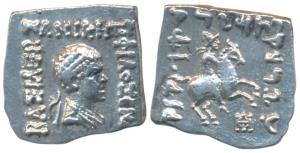 Indo-Greeks, Philoxenos, Silver Square Drachm, 2.42g, Bilingual series, obv. diademed and 