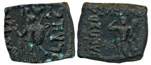 Indo-Scythians, Vonones with Spalagadames (c. 100-65 BC), Copper Square Unit, 8.68, obv. H
