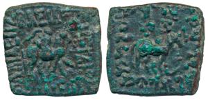 Indo-Scythians, Azes (c. 60-50 BC), Copper (Unit) Pentachalkon, 10.34g, obv. king mounted 