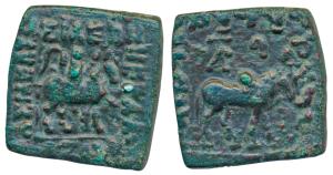Indo-Scythians, Azes, Copper (Unit) Pentachalkon, 12.82g, obv. king mounted on a horse to 