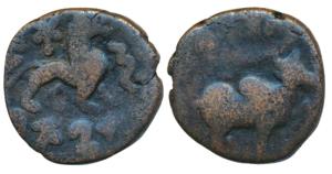 Indo-Scythian, Azes II (c. 35 BC- 5 AD), Copper Hexa- Chalkon, 9.37g, obv. humped bull sta