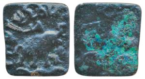Satavahanas, Siri Sadavahanas, Copper Unit, 3g, an elephant walking to right with upraised