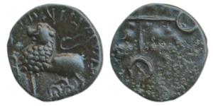 Satavahana, Siri Pulumavi (74-154 AD), Potin Fraction, 1.33g, Junnar Area, lion standing l
