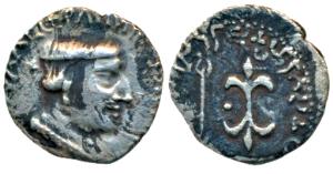 Western Kshatrapas, Kshaharata Family, Nahapana (c. AD 119-124), Silver Drachma, 1.9g, obv