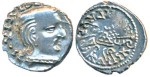 Western Kshatrapas, Ishvaradatta, Silver Drachma, obv. bust, legend and date, rev. three a