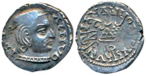 Western Kshatrapas, Ishvaradatta, Silver Drachma, 2.01g, obv. bust, corrupt legend and dat