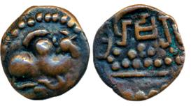 Kalachuris of Mahishmati, Krishnaraja (c. 550-575 AD), Copper Drachma, 0.49g, obv. Humped 