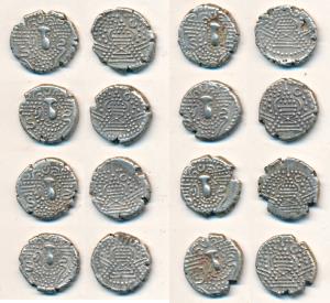 Chalukyas of Gujarat, Silver Drachma or Gadhaya Paisa (8), obv. stylized bust of king faci